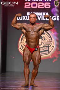 Grand Prix Dudushkin Fitness Family - 2026