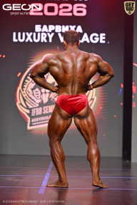 Grand Prix Dudushkin Fitness Family - 2026