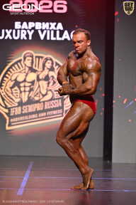 Grand Prix Dudushkin Fitness Family - 2026