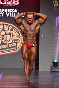 Grand Prix Dudushkin Fitness Family - 2026