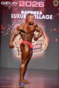 Grand Prix Dudushkin Fitness Family - 2026