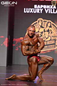 Grand Prix Dudushkin Fitness Family - 2026