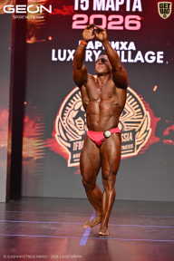 Grand Prix Dudushkin Fitness Family - 2026