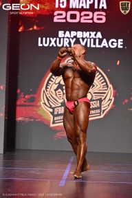 Grand Prix Dudushkin Fitness Family - 2026