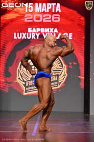 Grand Prix Dudushkin Fitness Family - 2026