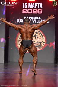 Grand Prix Dudushkin Fitness Family - 2026