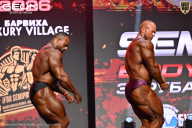 Grand Prix Dudushkin Fitness Family - 2026