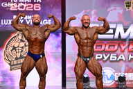 Grand Prix Dudushkin Fitness Family - 2026