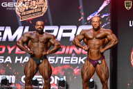 Grand Prix Dudushkin Fitness Family - 2026