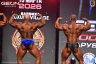 Grand Prix Dudushkin Fitness Family - 2026