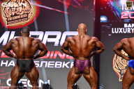 Grand Prix Dudushkin Fitness Family - 2026