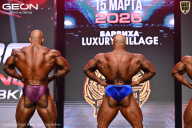 Grand Prix Dudushkin Fitness Family - 2026