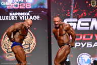 Grand Prix Dudushkin Fitness Family - 2026