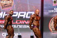 Grand Prix Dudushkin Fitness Family - 2026