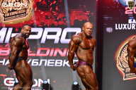 Grand Prix Dudushkin Fitness Family - 2026