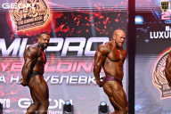 Grand Prix Dudushkin Fitness Family - 2026