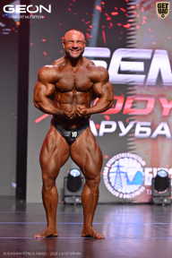 Grand Prix Dudushkin Fitness Family - 2026