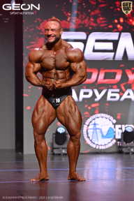 Grand Prix Dudushkin Fitness Family - 2026