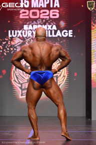 Grand Prix Dudushkin Fitness Family - 2026