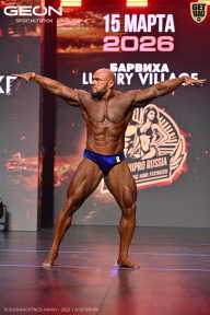 Grand Prix Dudushkin Fitness Family - 2026