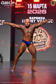 Grand Prix Dudushkin Fitness Family - 2026