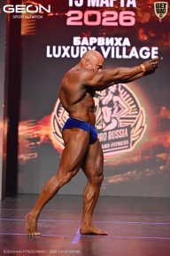 Grand Prix Dudushkin Fitness Family - 2026