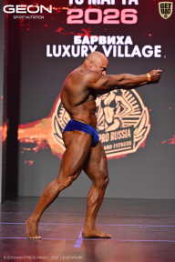 Grand Prix Dudushkin Fitness Family - 2026