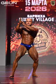 Grand Prix Dudushkin Fitness Family - 2026