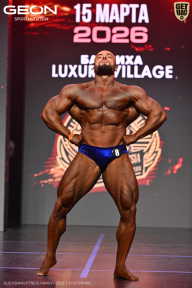 Grand Prix Dudushkin Fitness Family - 2026