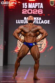 Grand Prix Dudushkin Fitness Family - 2026