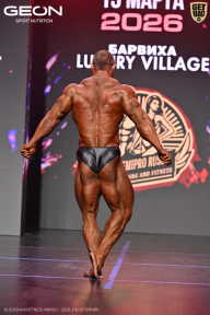 Grand Prix Dudushkin Fitness Family - 2026