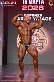 Grand Prix Dudushkin Fitness Family - 2026