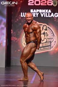 Grand Prix Dudushkin Fitness Family - 2026