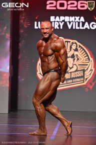 Grand Prix Dudushkin Fitness Family - 2026