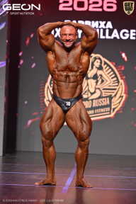 Grand Prix Dudushkin Fitness Family - 2026