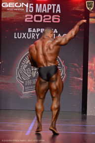 Grand Prix Dudushkin Fitness Family - 2026