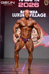 Grand Prix Dudushkin Fitness Family - 2026