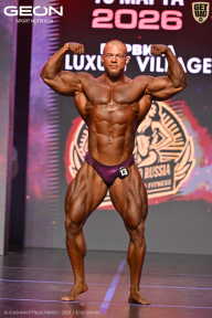 Grand Prix Dudushkin Fitness Family - 2026