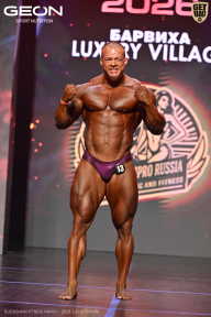 Grand Prix Dudushkin Fitness Family - 2026