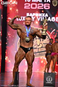 Grand Prix Dudushkin Fitness Family - 2026