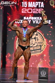 Grand Prix Dudushkin Fitness Family - 2026