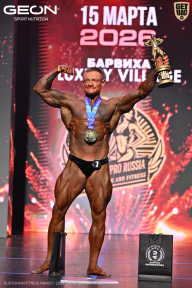 Grand Prix Dudushkin Fitness Family - 2026