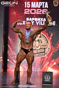 Grand Prix Dudushkin Fitness Family - 2026