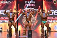 Grand Prix Dudushkin Fitness Family - 2026