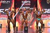 Grand Prix Dudushkin Fitness Family - 2026