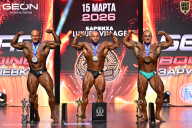 Grand Prix Dudushkin Fitness Family - 2026