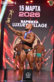 Grand Prix Dudushkin Fitness Family - 2026