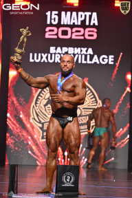 Grand Prix Dudushkin Fitness Family - 2026