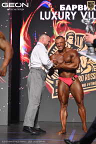 Grand Prix Dudushkin Fitness Family - 2026