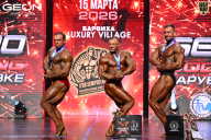 Grand Prix Dudushkin Fitness Family - 2026